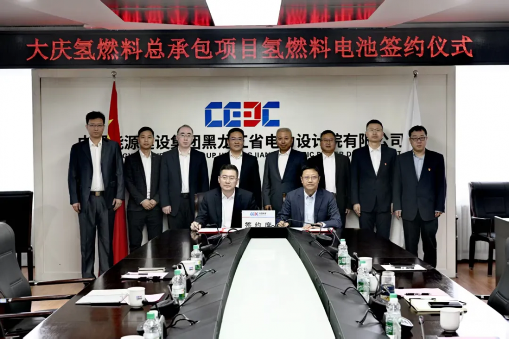 氢蓝时代携手中国能建开启国内最大氢能调峰电站商业化新纪元