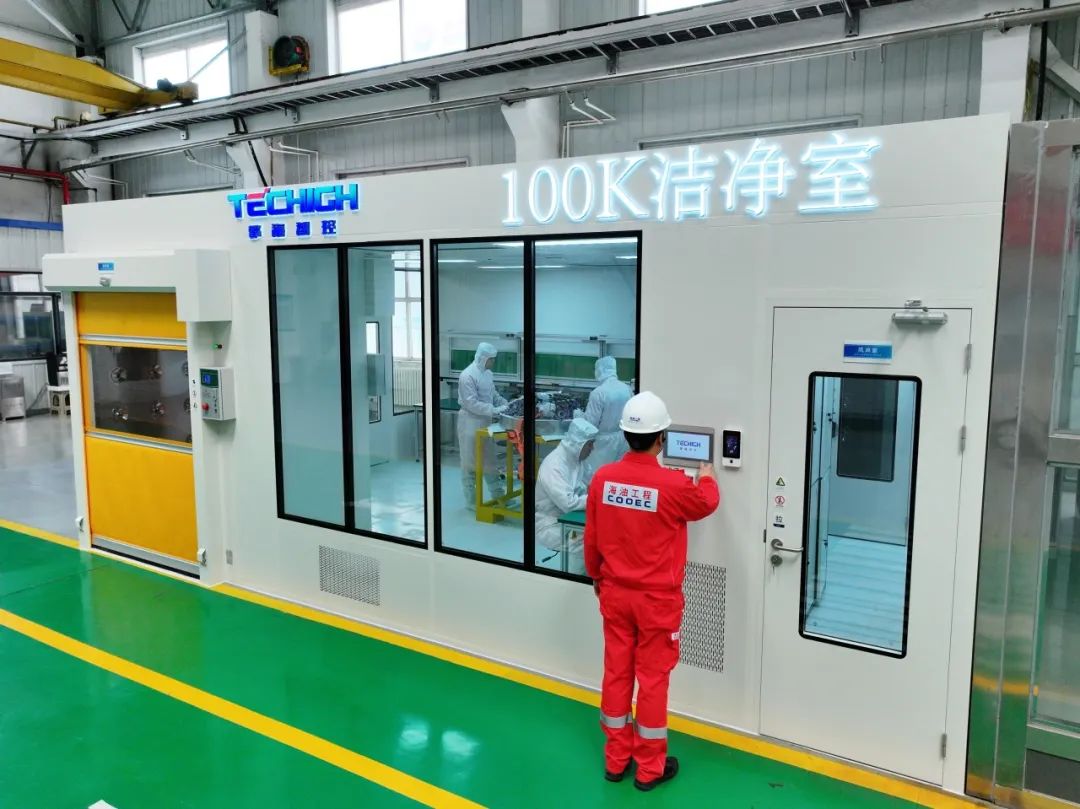 首座海洋油气装备专用十万级高度洁净室建设完工