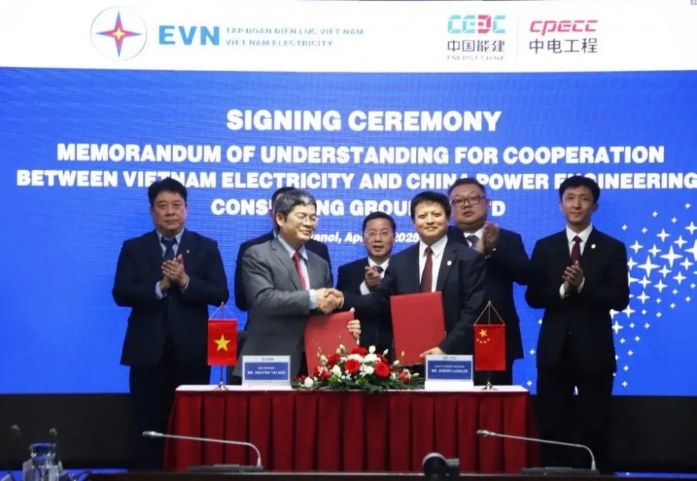 源网荷储/风光储等合作！中国能建中电工程与越南电力集团签署协议