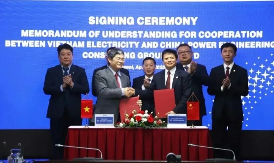 中国能建中电工程与越南电力集团签署合作协议