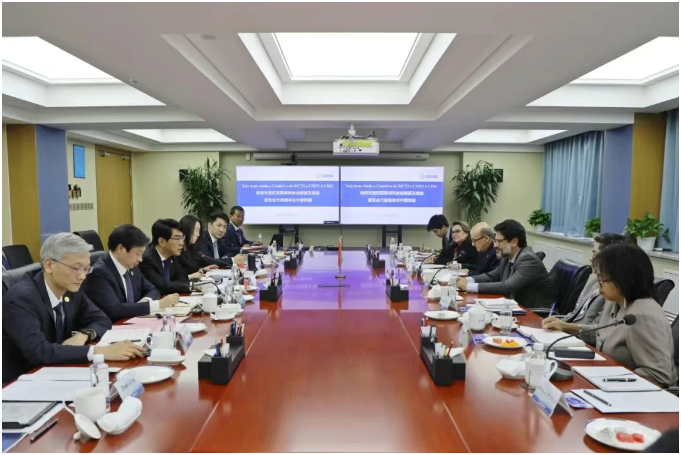 巴西联邦科技与创新部代表团到访中国同辐