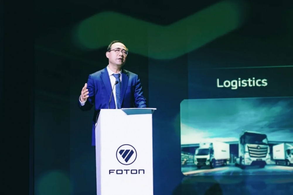 福田汽车推出全系定制化新能源产品矩阵，产品覆盖氢燃料等多种技术路线