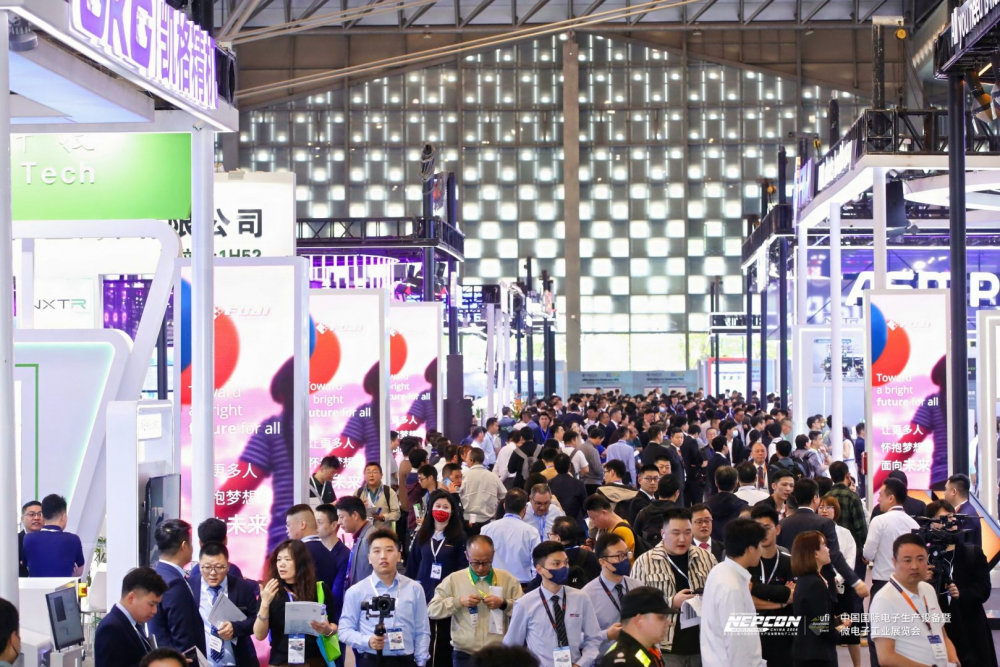 4月22-24日NEPCON China上海世博展览馆邀您共探先进电子制造及沉浸式技术探秘场域