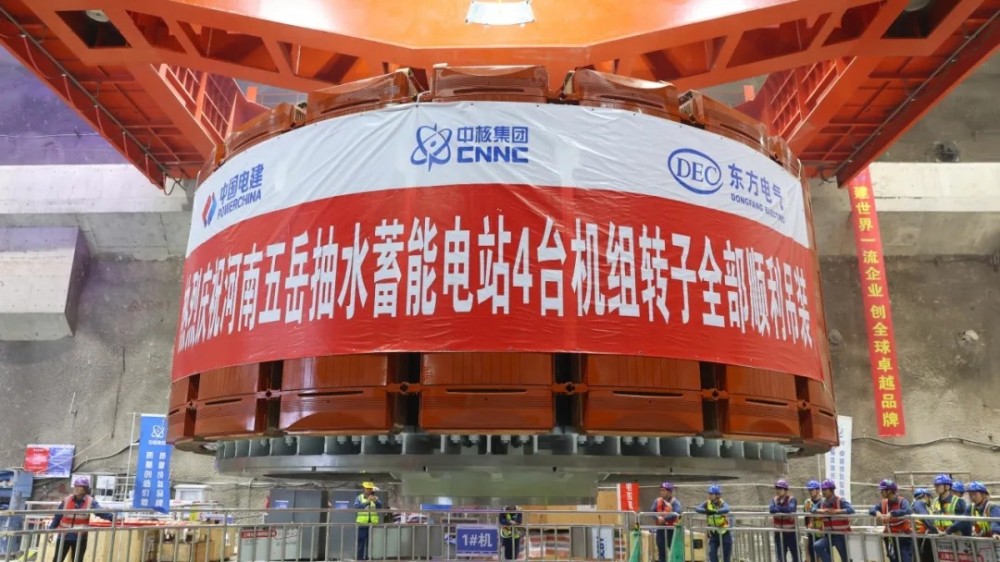 河南五岳抽水蓄能电站全部大件设备顺利吊装完成