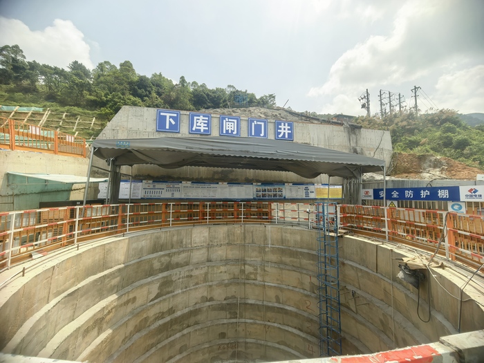 云浮项目下水库闸门井顺利贯通