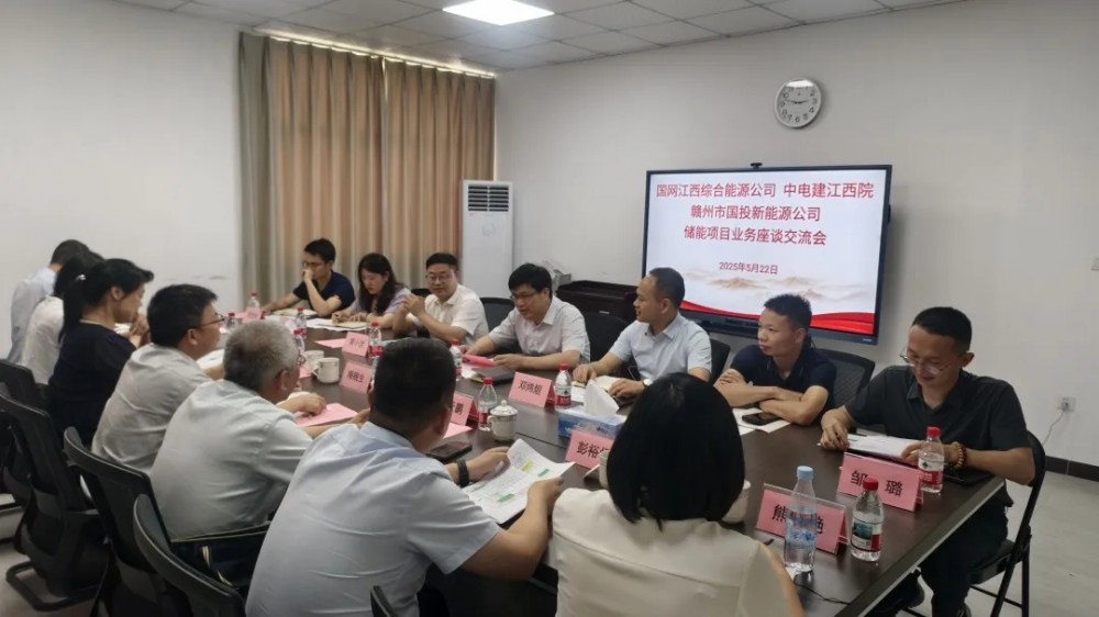 江西省赣州市宁都县独立储能试点示范项目获批