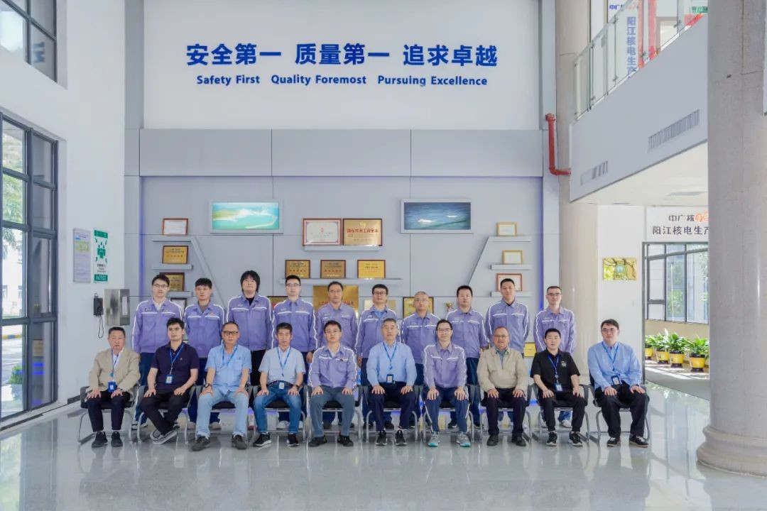 中国核能行业协会对阳江核电开展仪控设备防非停管理成员支持活动