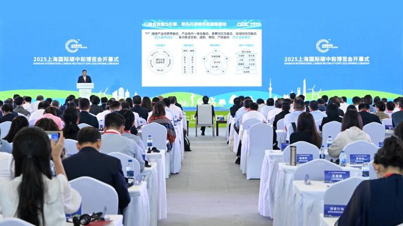 宋海良：在绿色氢氨醇油等领域掌握一批引领性、颠覆性的行业领先技术与产品