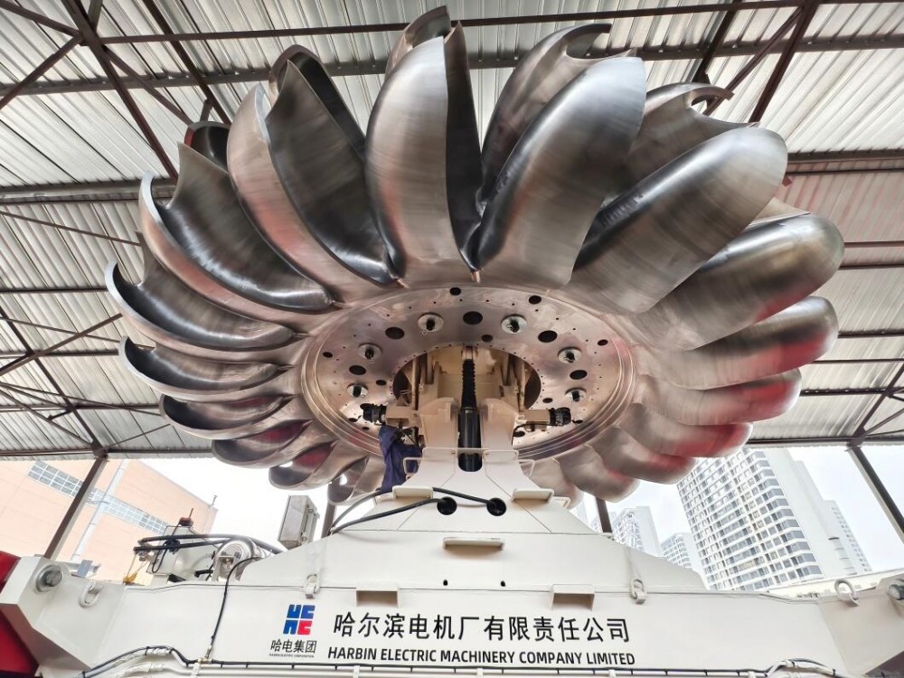 全球单机容量最大冲击式水轮机转轮研制成功