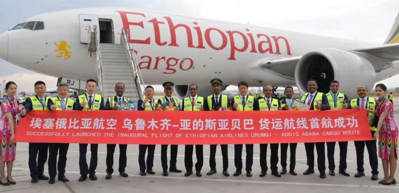 埃塞俄比亚航空拓展亚洲货运网络