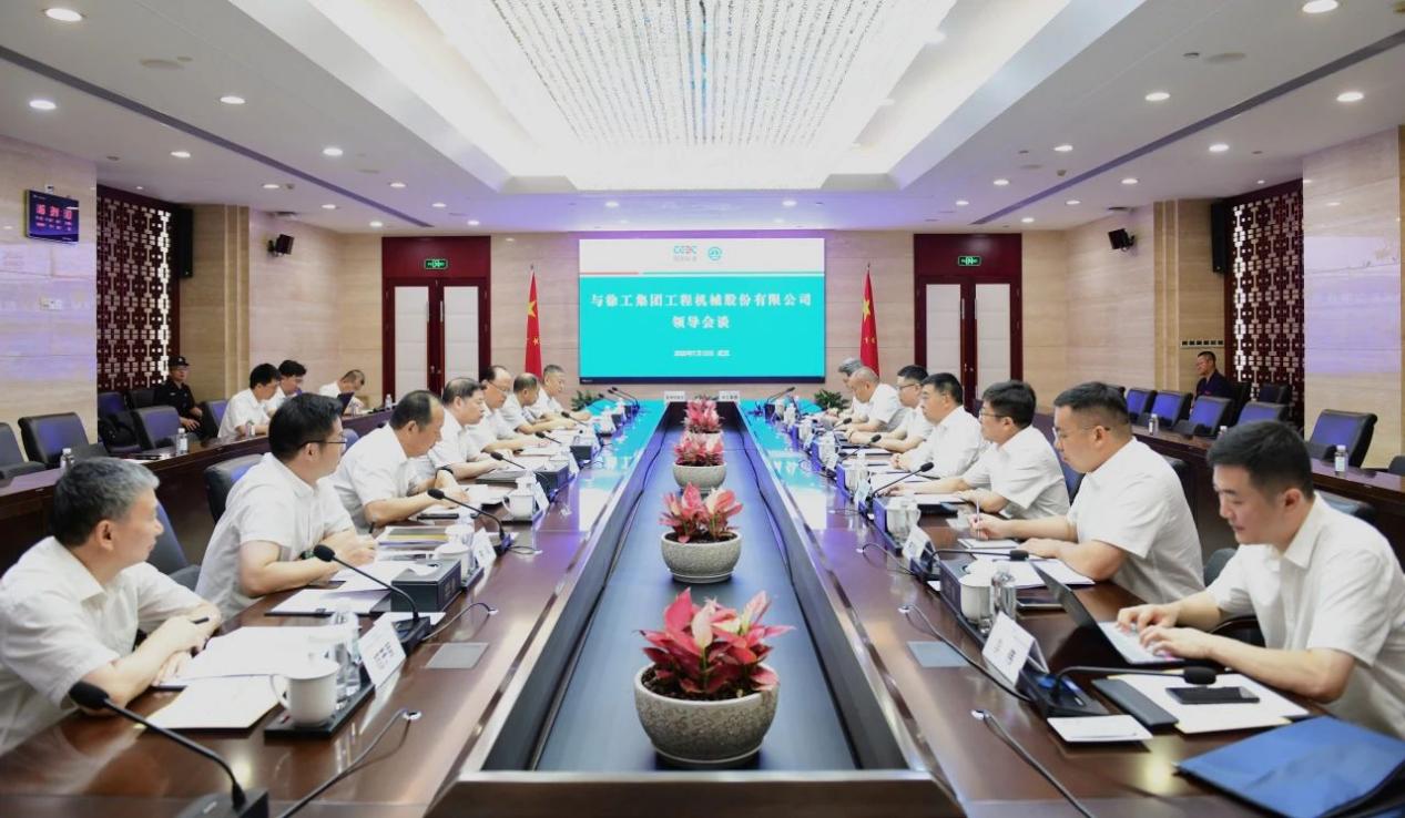 【中国工业新闻网】强强联合攀新高！徐工与中国能建葛洲坝集团签署共建合作协议
