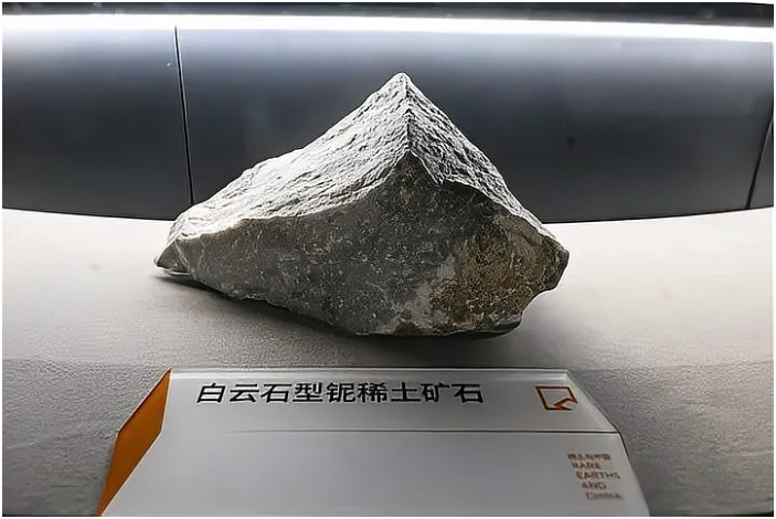 中国科研团队发现新稀土矿物“钕黄河矿”