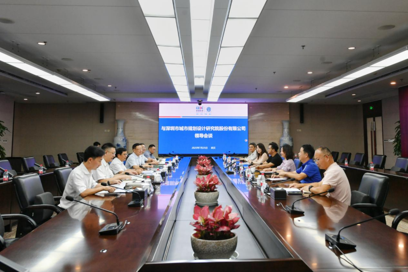 中国能建葛洲坝集团与深规院深化合作