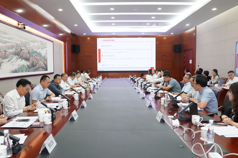 中国能建召开生物质制绿色醇油业务研讨会