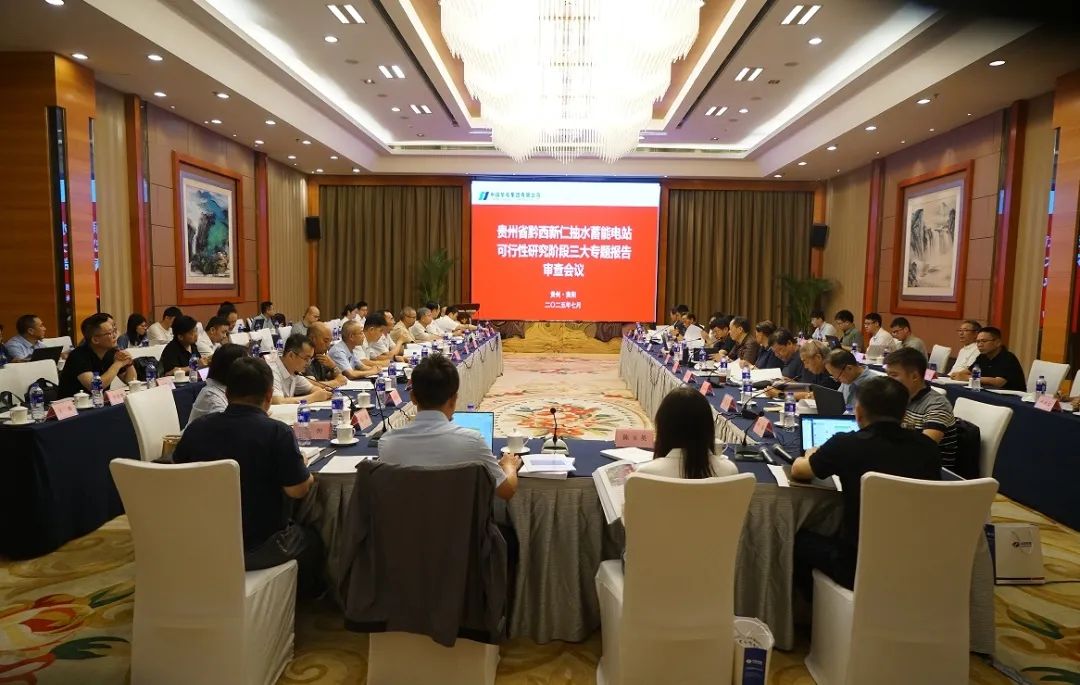 中国电建贵阳院多个储能、风电项目捷报频传