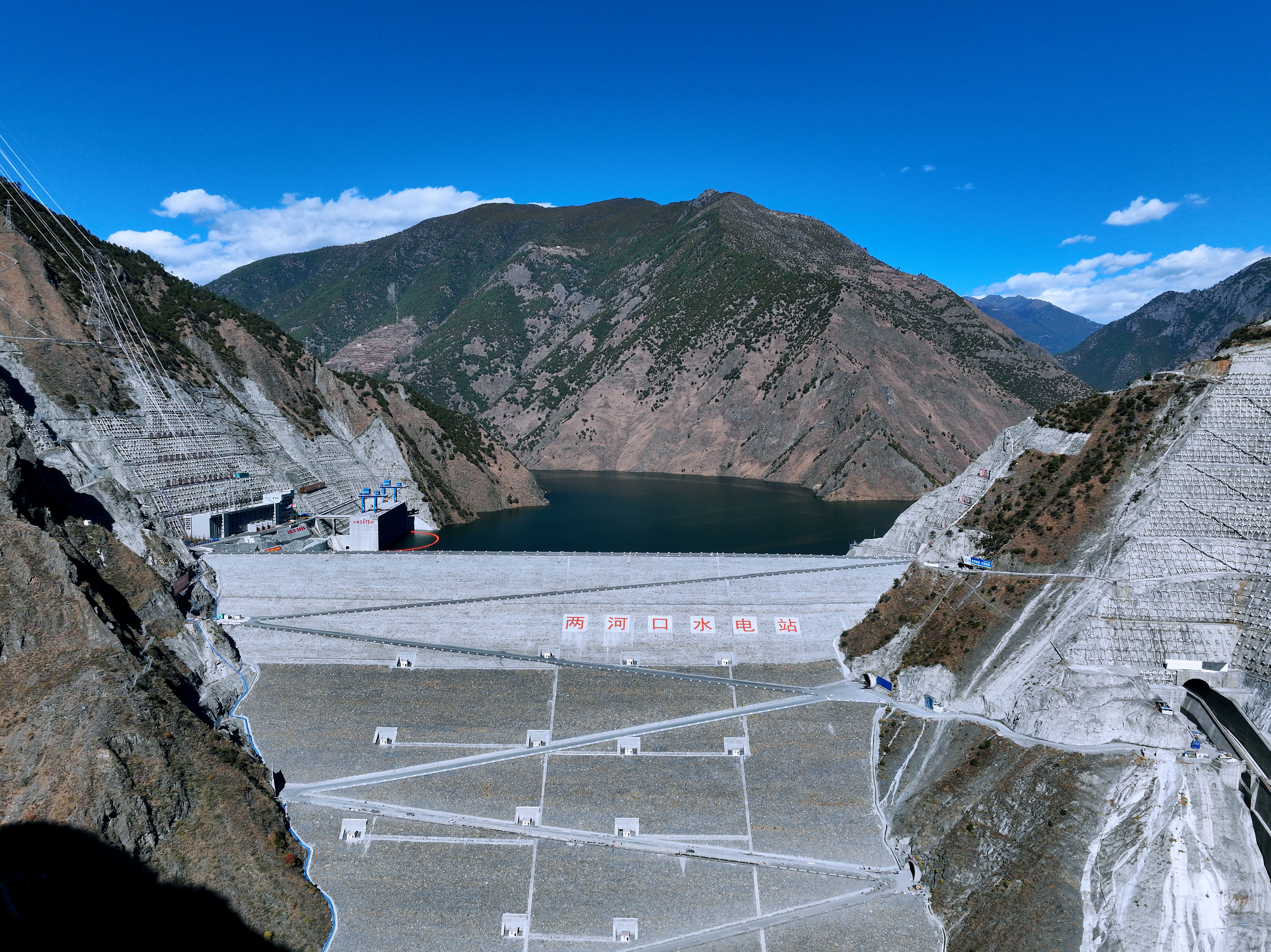 两河口水电站斩获“2025年度中国电力优质工程奖”