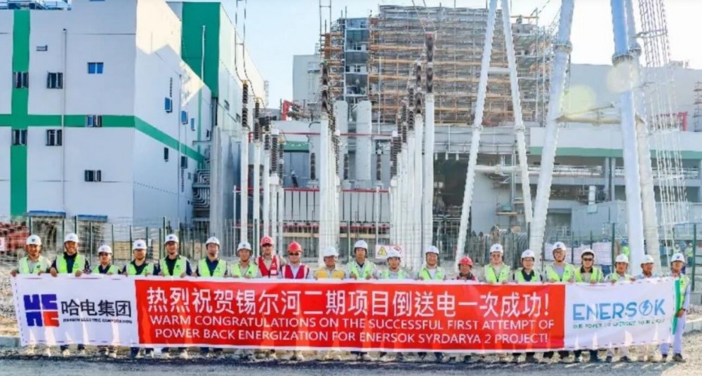 乌兹别克斯坦锡尔河二期项目1号燃机主变压器倒送电一次成功