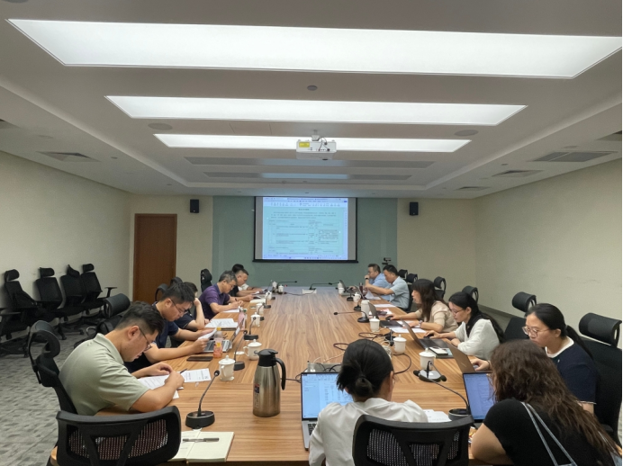 《环境影响评价技术导则 核技术利用》标准修订征求意见专题研讨会顺利召开