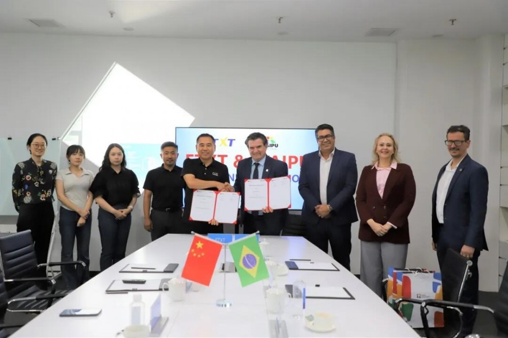 未势能源与巴西伊泰普科技园签署MOU，共拓拉美氢能市场
