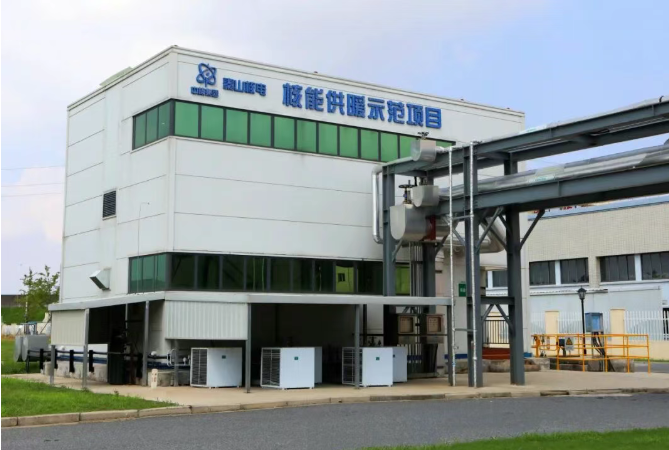 秦山核电五年深耕 海盐核能供热引领南方清洁供暖新风尚