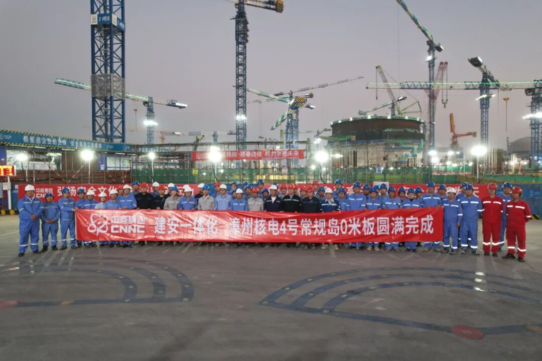 “华龙一号”批量化建设新进展！漳州核电4号机组常规岛零米板浇筑圆满收官