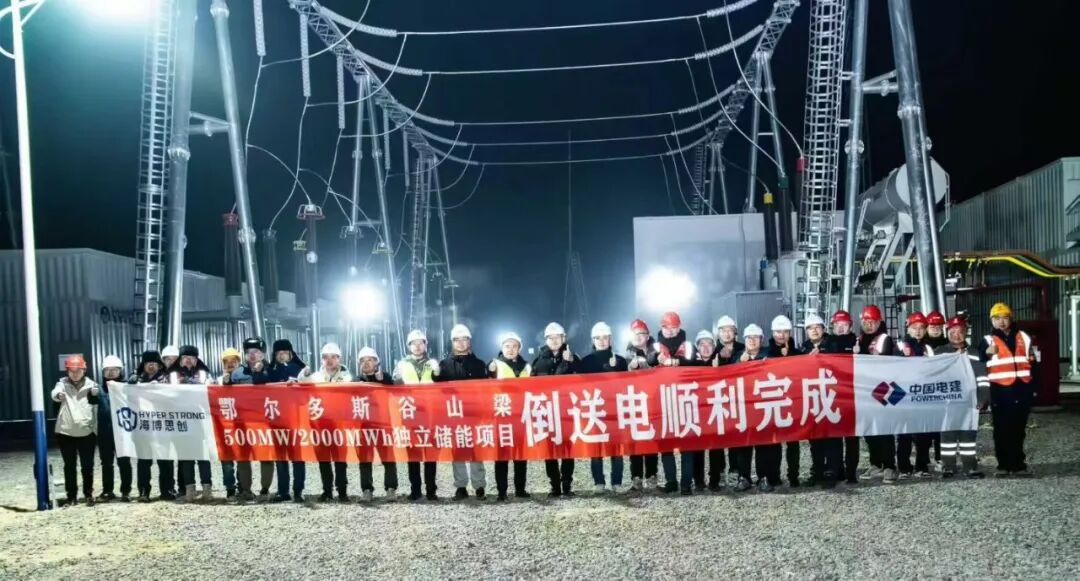北京科锐储能一体机助力内蒙古4.8GWh独立储能项目并网——打造新型电力系统“大容量+高速度”标杆