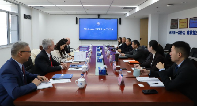 美国电力研究院（EPRI）高级副总裁奈娃·埃斯皮诺萨一行到访中国核能行业协会