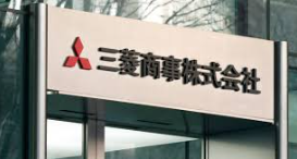 三菱商事52亿美元收购美国海恩斯维尔页岩气资产