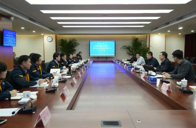核安全中心与核工业西南物理研究院开展工作交流