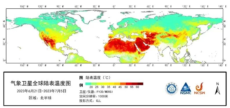 当安徽凛能 “向太空借凉”，中国零碳降温技术正改写全球气候应对格局