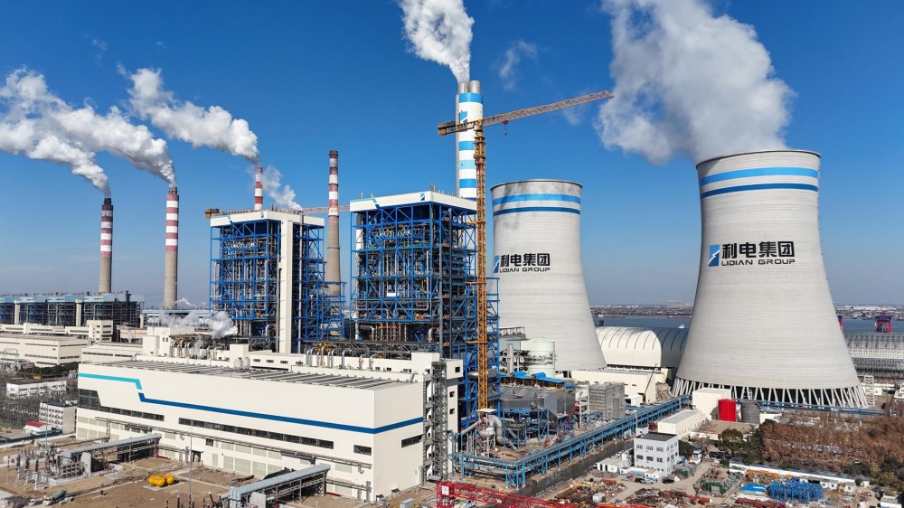 中国能建江苏院联合总承包的江阴利港2×100万千瓦机组扩建项目投产