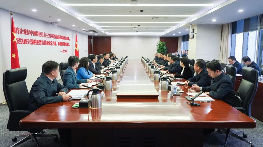 国家电投集团与吉林省工作会谈，进一步挖掘、拓展氢能应用场景