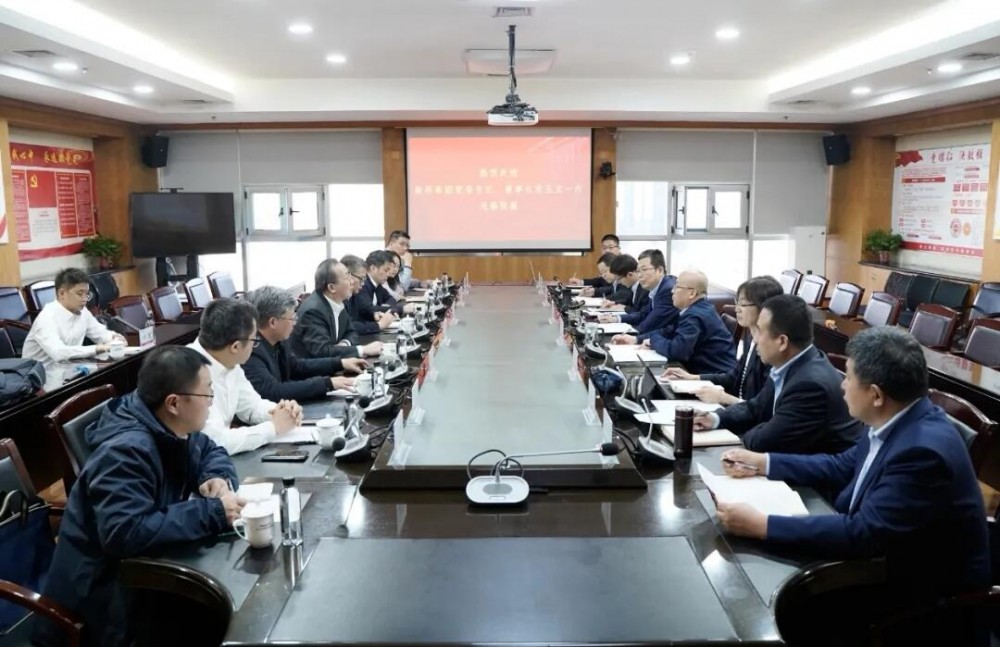 陕鼓集团与中能建数字科技集团有限公司开展座谈交流