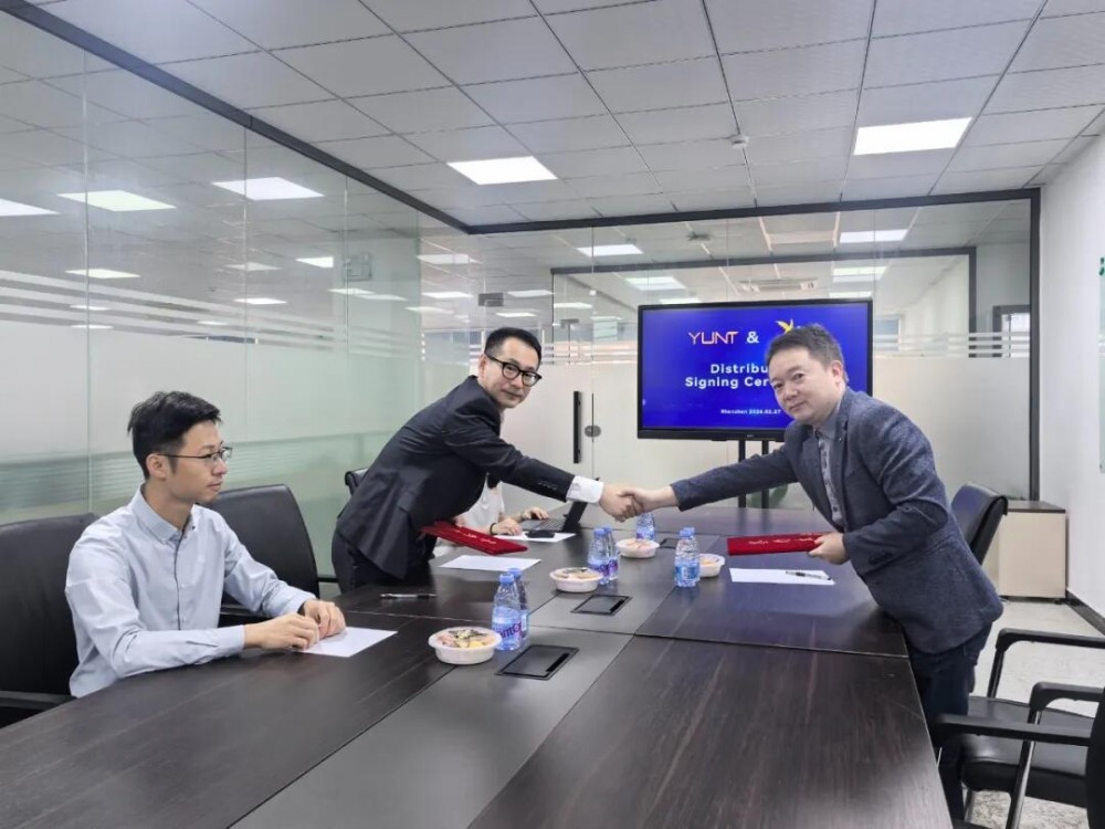 Weaverbird与云天数能签约！围绕工商业储能及微电网领域开展深度合作