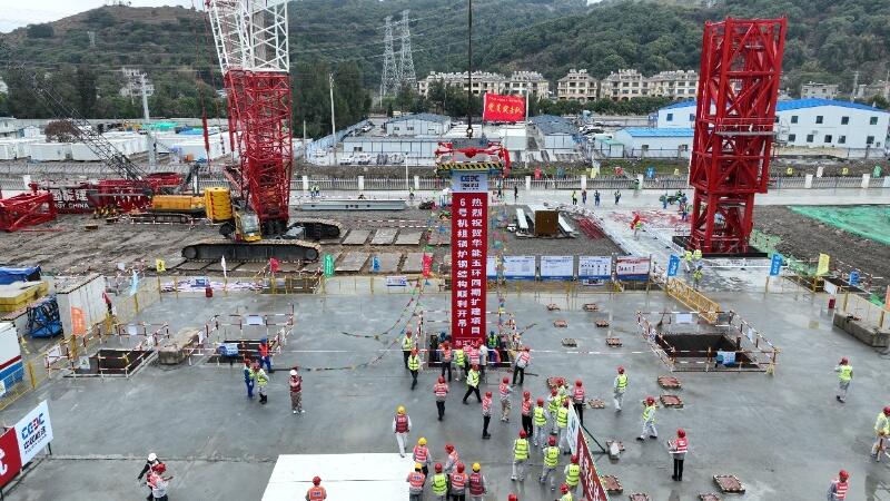 华能玉环四期扩建工程锅炉钢结构顺利开吊