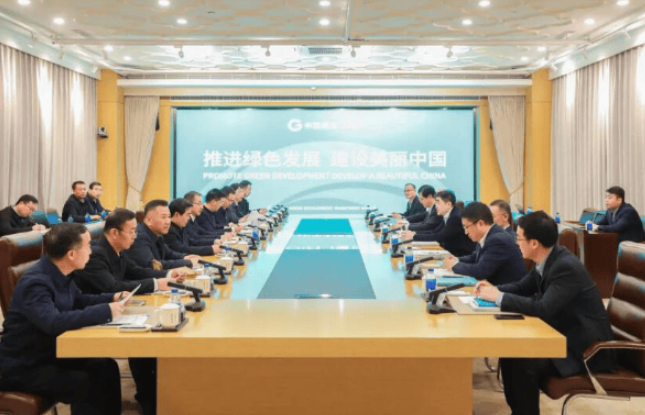 中国绿发（CGDG）与陕西渭南座谈 推进新能源与储能示范项目合作