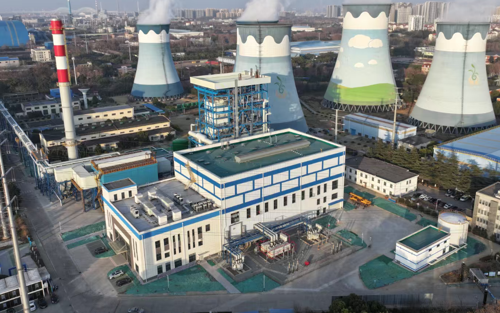 中国能建江苏院EPC总承包建设的煤气资源综合利用发电项目正式并网投产