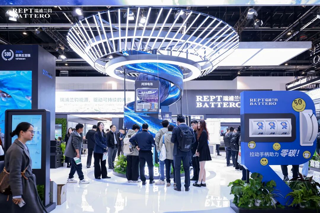 瑞浦兰钧闪耀ESIE 2026：以硬核实力锚定储能产业全球赛道