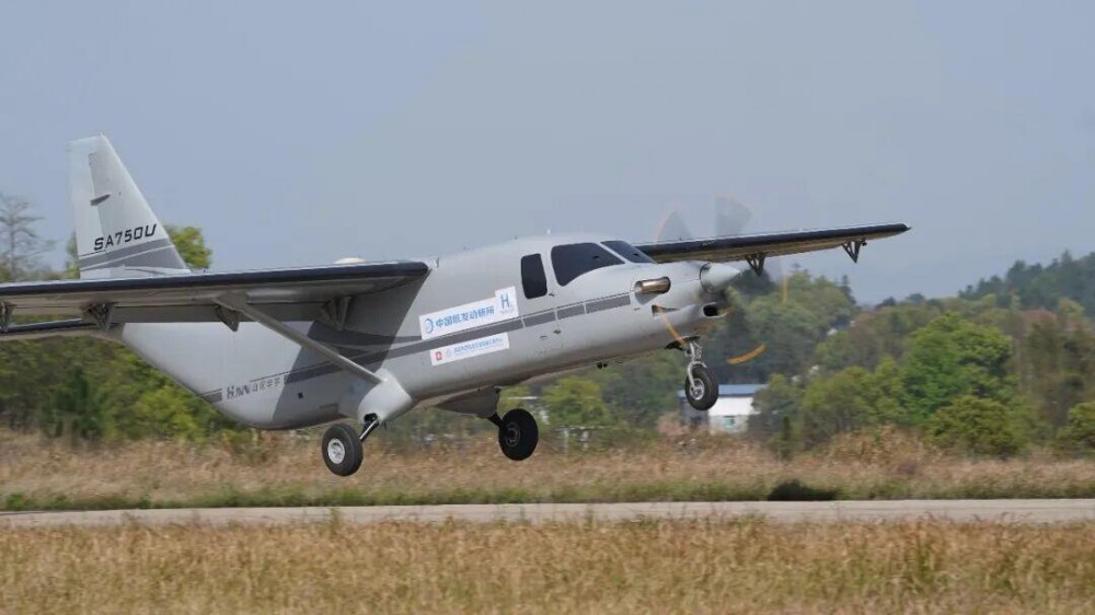 全球首次！兆瓦级氢燃料航空涡桨发动机首飞成功