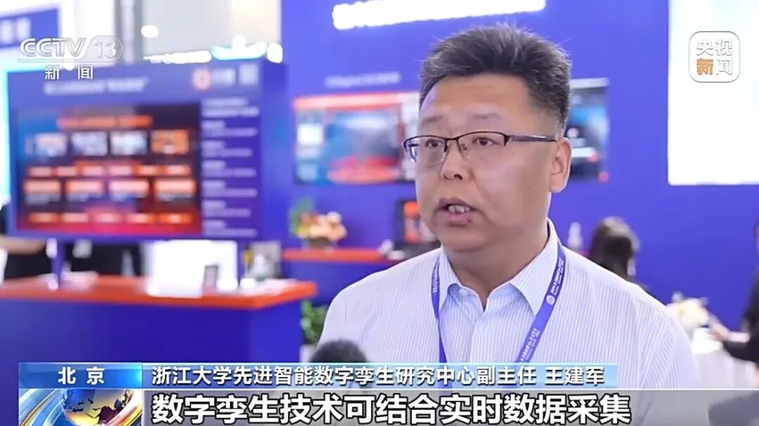 中国核能行业协会：我国核电安全运行持续保持国际先进水平