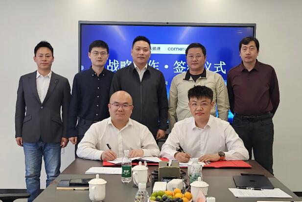 国天集团与楚能新能源围绕内蒙古独立储能建设签署战略合作协议
