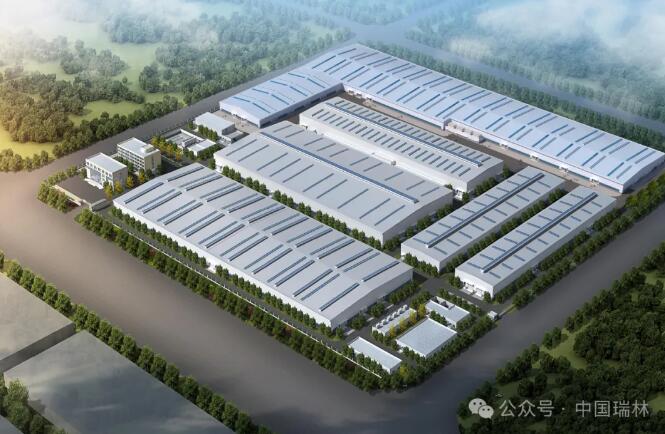 中国瑞林签约丽岛新能源新建电池铝箔扩建项目