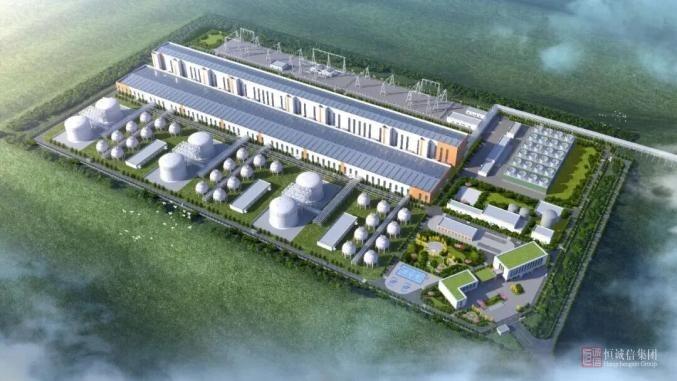 全球规模最大压缩空气储能项目迈入关键阶段