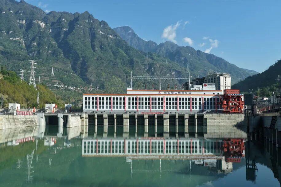 大渡河枕头坝二级水电站实现连续集中并网发电