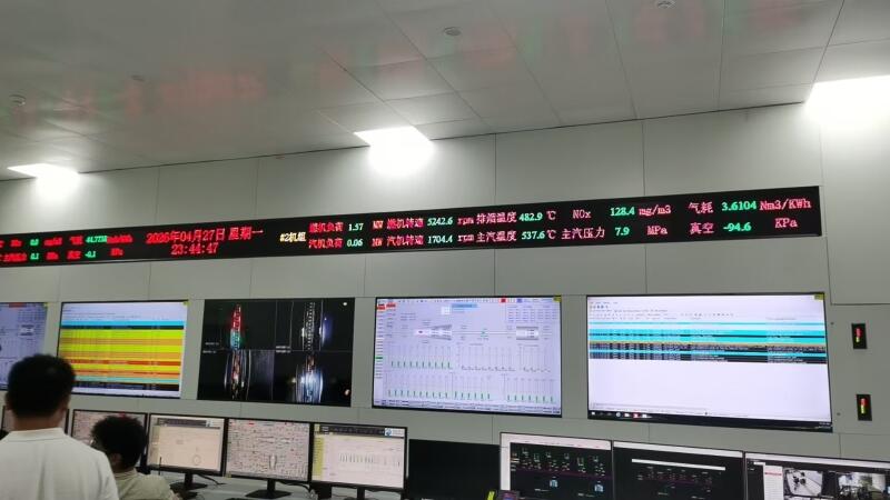 中国能建华南电力试研院东亚电力阳江陵湾电厂2号燃气机组百分百负荷FCB试验一次成功