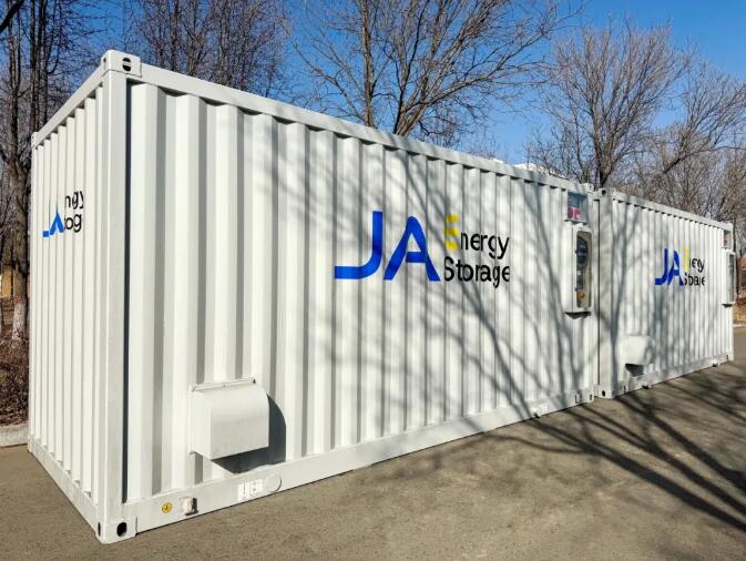 晶澳储能交付内蒙古呼和浩特10MWh大型储能项目