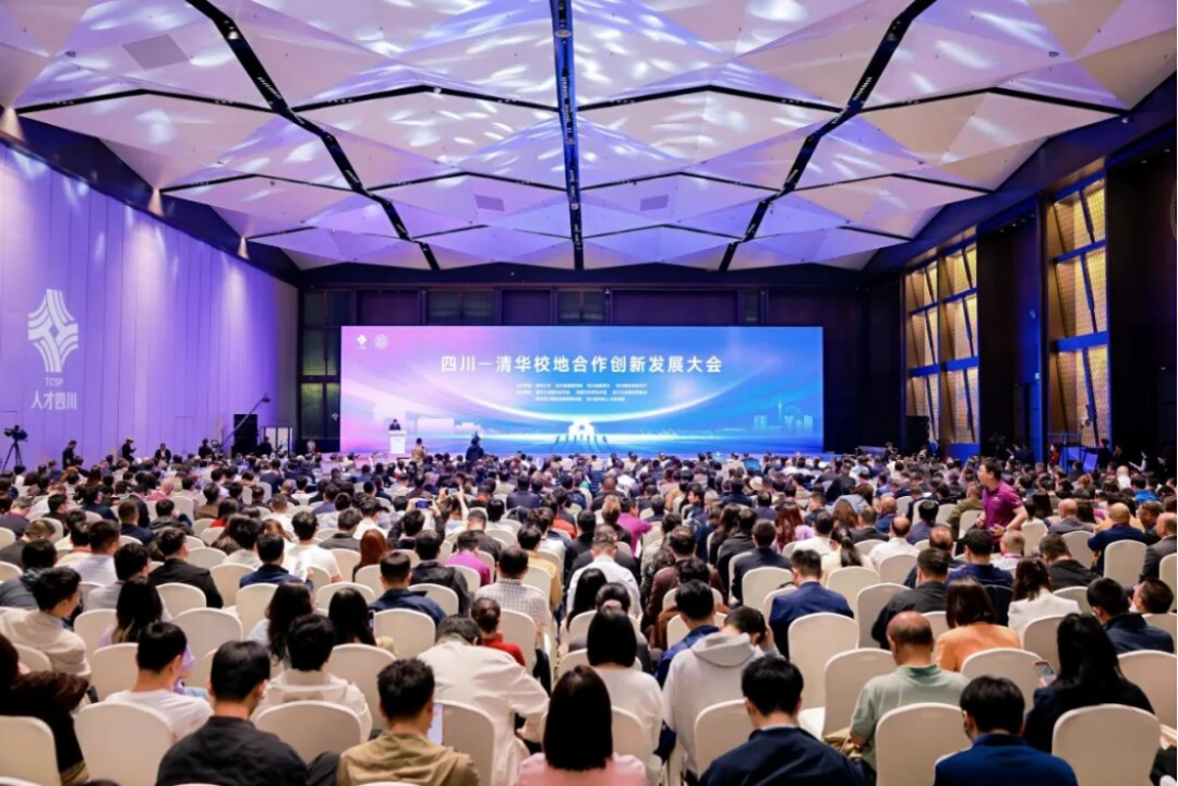 加码布局！西清能源斥资1.2亿元！四川眉山生产实验基地项目正式启航！