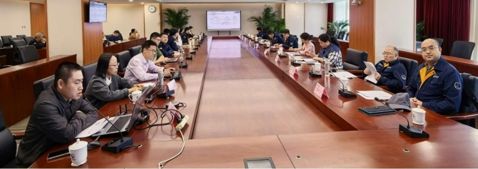 《核动力厂营运单位核安全报告指南》监管系统宣贯活动在京举办