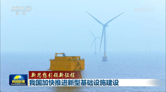 海风驭算力，绿电筑底座！我国新型数据中心模式落地临港，今年将全面推广