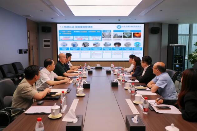 中元能源集团与广东新型储能国家研究院签署战略合作协议